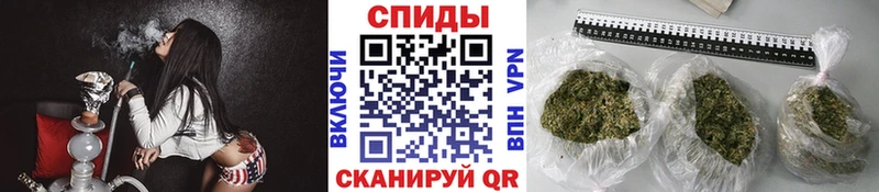 Бутират бутандиол Жуковский