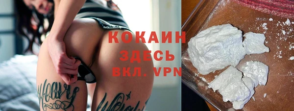 героин Корсаков