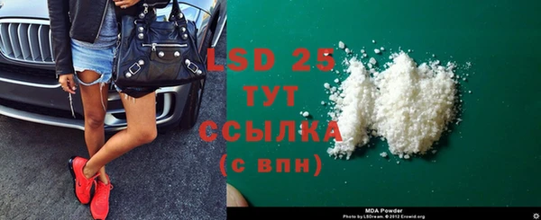 мдпв Костерёво