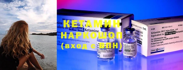 мдпв Костерёво