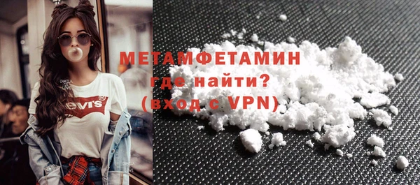 ГАЛЛЮЦИНОГЕННЫЕ ГРИБЫ Коряжма