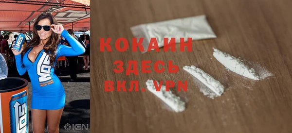 мдпв Костерёво