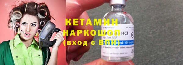 героин Корсаков