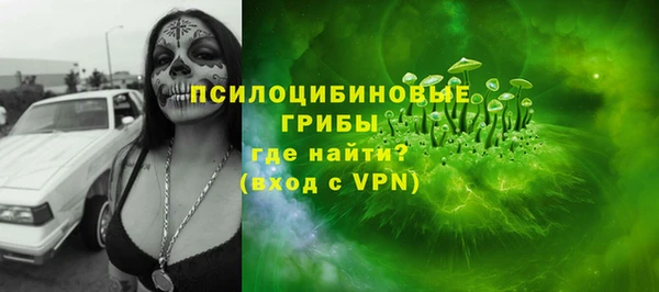героин Корсаков