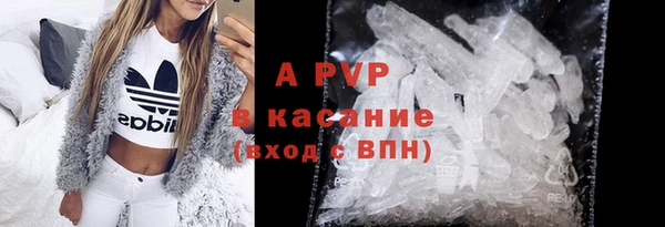 героин Корсаков