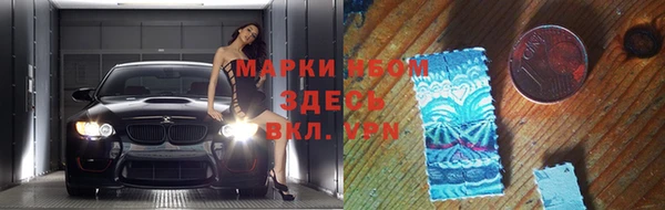 героин Корсаков