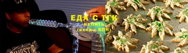 ГАЛЛЮЦИНОГЕННЫЕ ГРИБЫ Коряжма