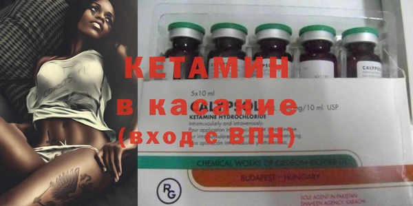 мдпв Костерёво