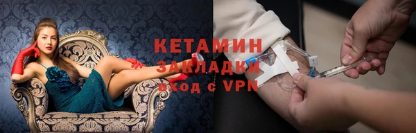 ГАЛЛЮЦИНОГЕННЫЕ ГРИБЫ Коряжма