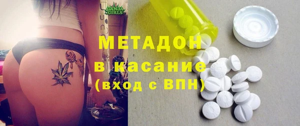 ГАЛЛЮЦИНОГЕННЫЕ ГРИБЫ Коряжма