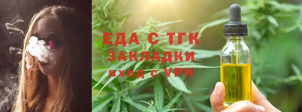 мдпв Костерёво