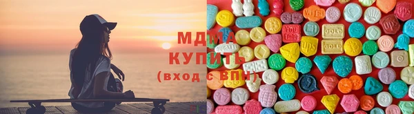 героин Корсаков