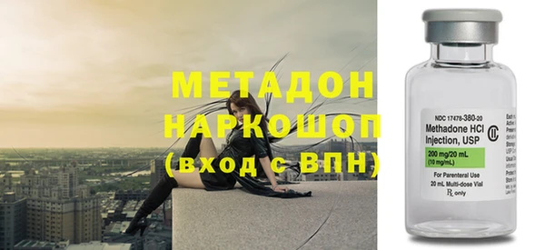 героин Корсаков