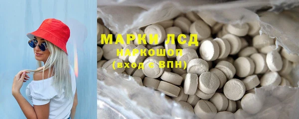 мдпв Костерёво