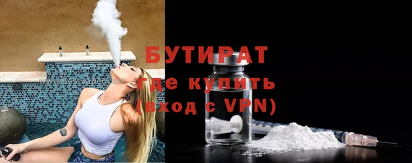 ГАЛЛЮЦИНОГЕННЫЕ ГРИБЫ Коряжма