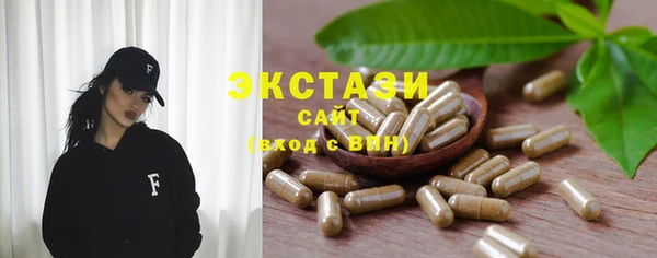 мдпв Костерёво