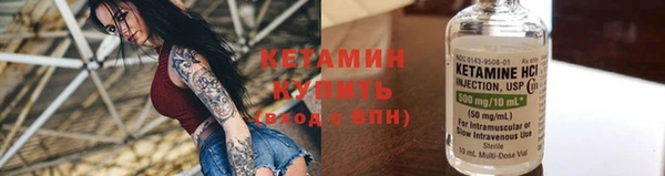 ГАЛЛЮЦИНОГЕННЫЕ ГРИБЫ Коряжма