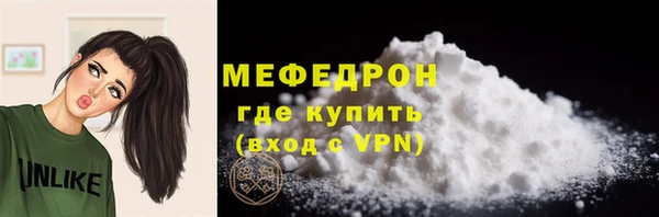 героин Корсаков
