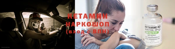 ГАЛЛЮЦИНОГЕННЫЕ ГРИБЫ Коряжма