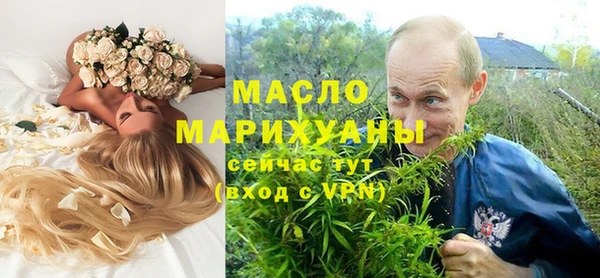 героин Корсаков