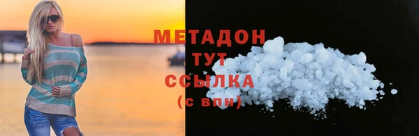 героин Корсаков