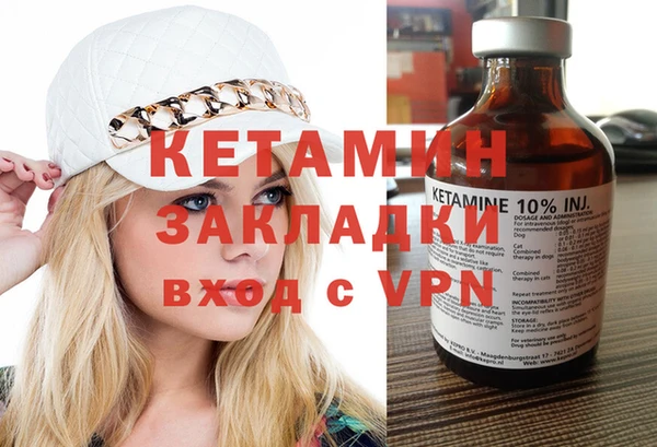 ГАЛЛЮЦИНОГЕННЫЕ ГРИБЫ Коряжма