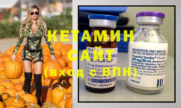 героин Корсаков