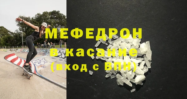 мдпв Костерёво
