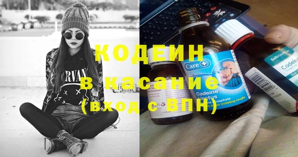 ГАЛЛЮЦИНОГЕННЫЕ ГРИБЫ Коряжма