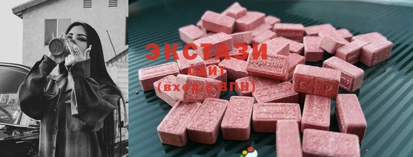 ГАЛЛЮЦИНОГЕННЫЕ ГРИБЫ Коряжма