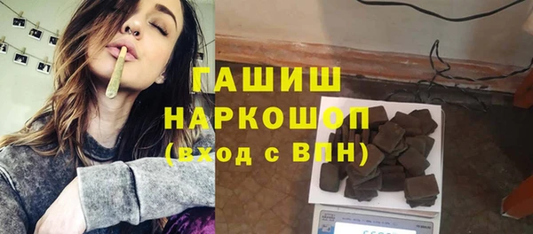 героин Корсаков