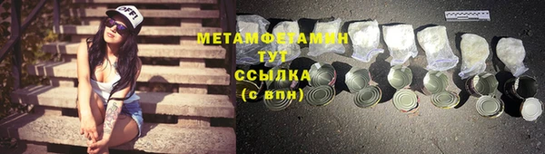 мдпв Костерёво