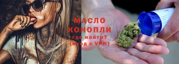 героин Корсаков