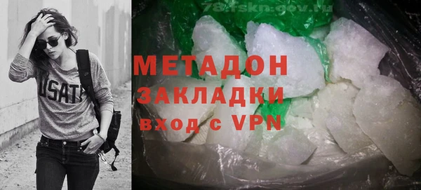 ГАЛЛЮЦИНОГЕННЫЕ ГРИБЫ Коряжма