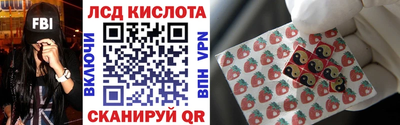 Купить где  Жуковский  Марки NBOMe 1500мкг 